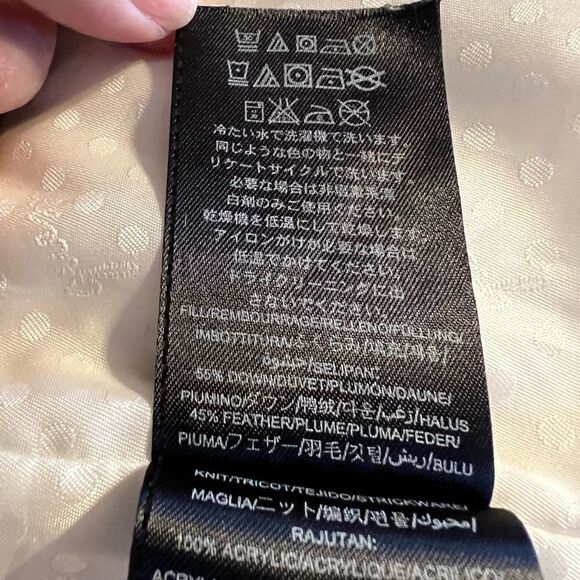 Guess Jacket  - Picture 10 of 11